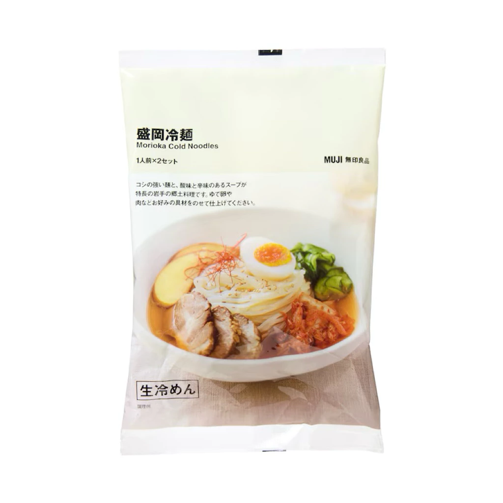 盛岡冷麵