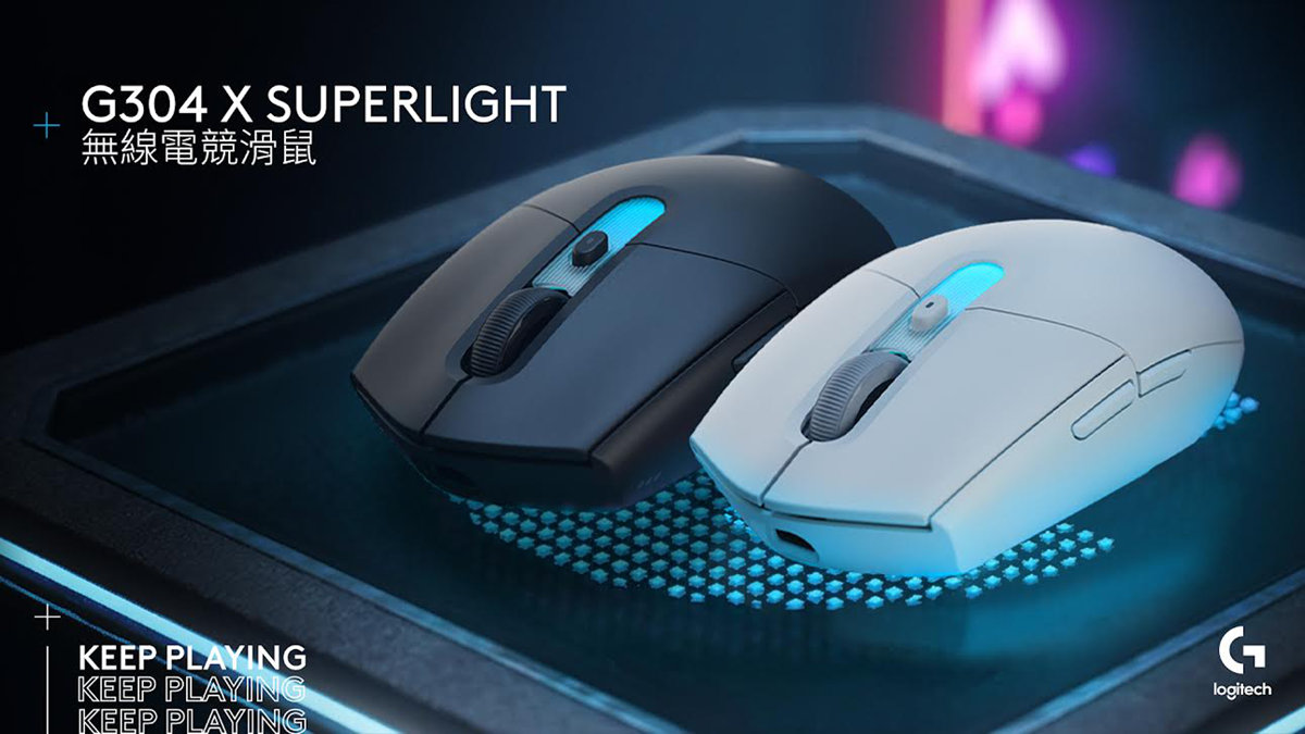G304 X SUPERLIGHT 無線電競滑鼠