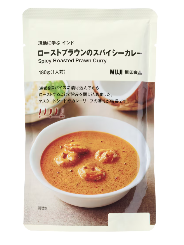 異國咖哩速食包