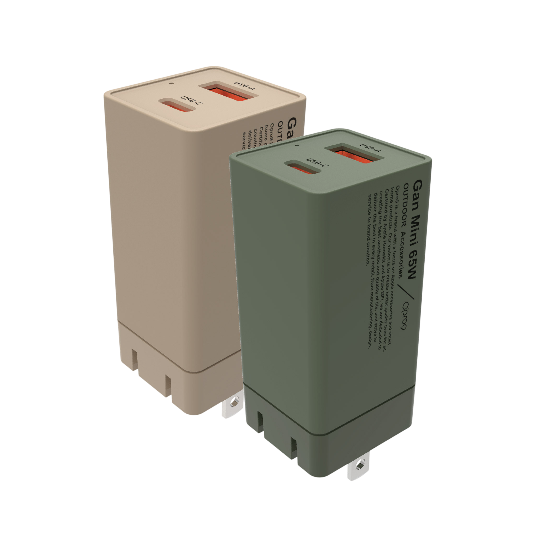 GaN氮化鎵 65W雙孔(1C1A) 快充器