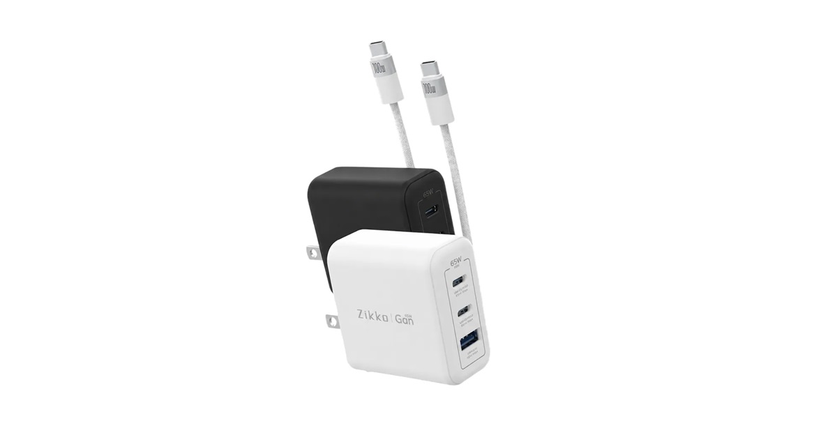 65W氮化鎵2C+1A旅充頭(內附100W 2M傳輸線)
