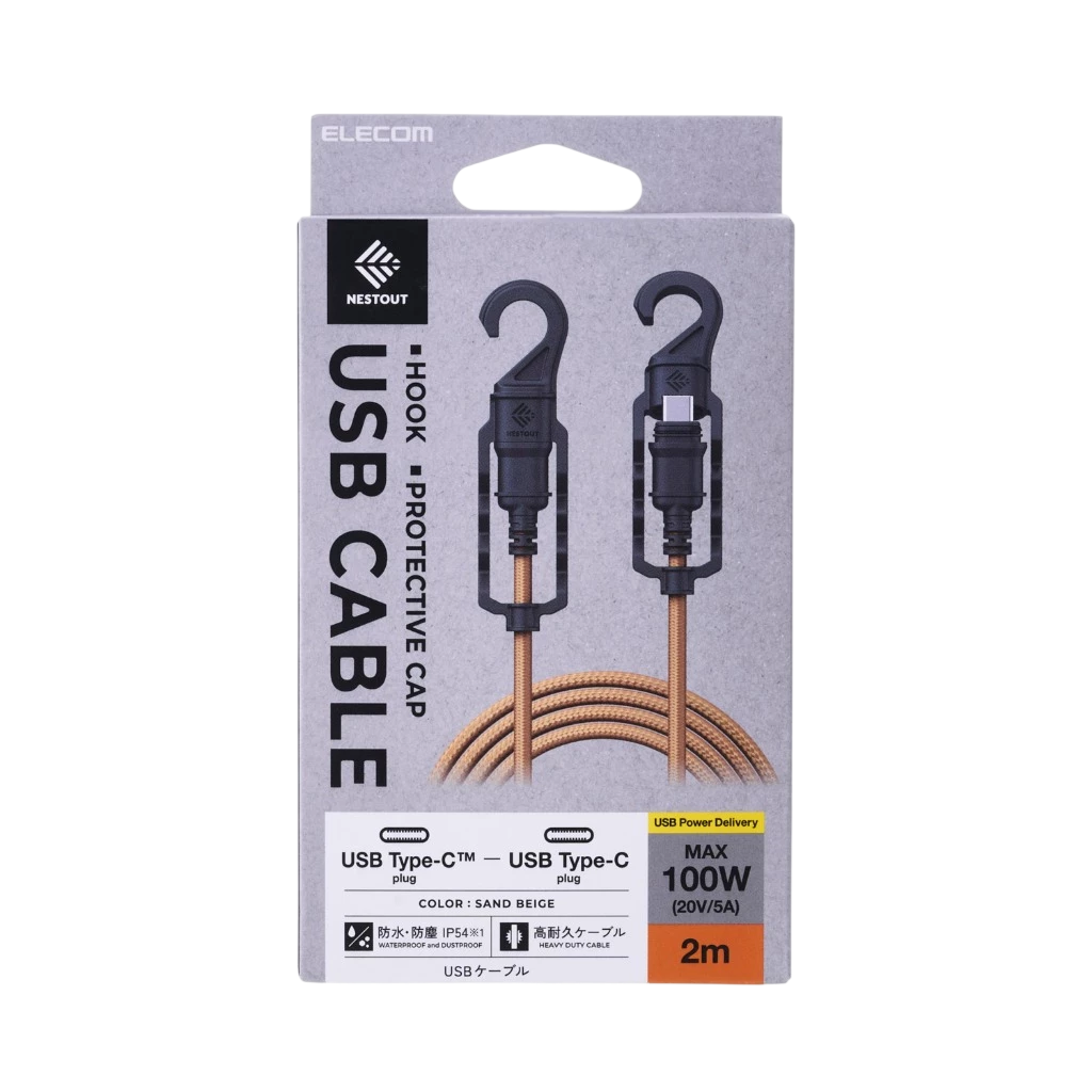 NESTOUT(IP56)100W Type-C極限戶外充電線