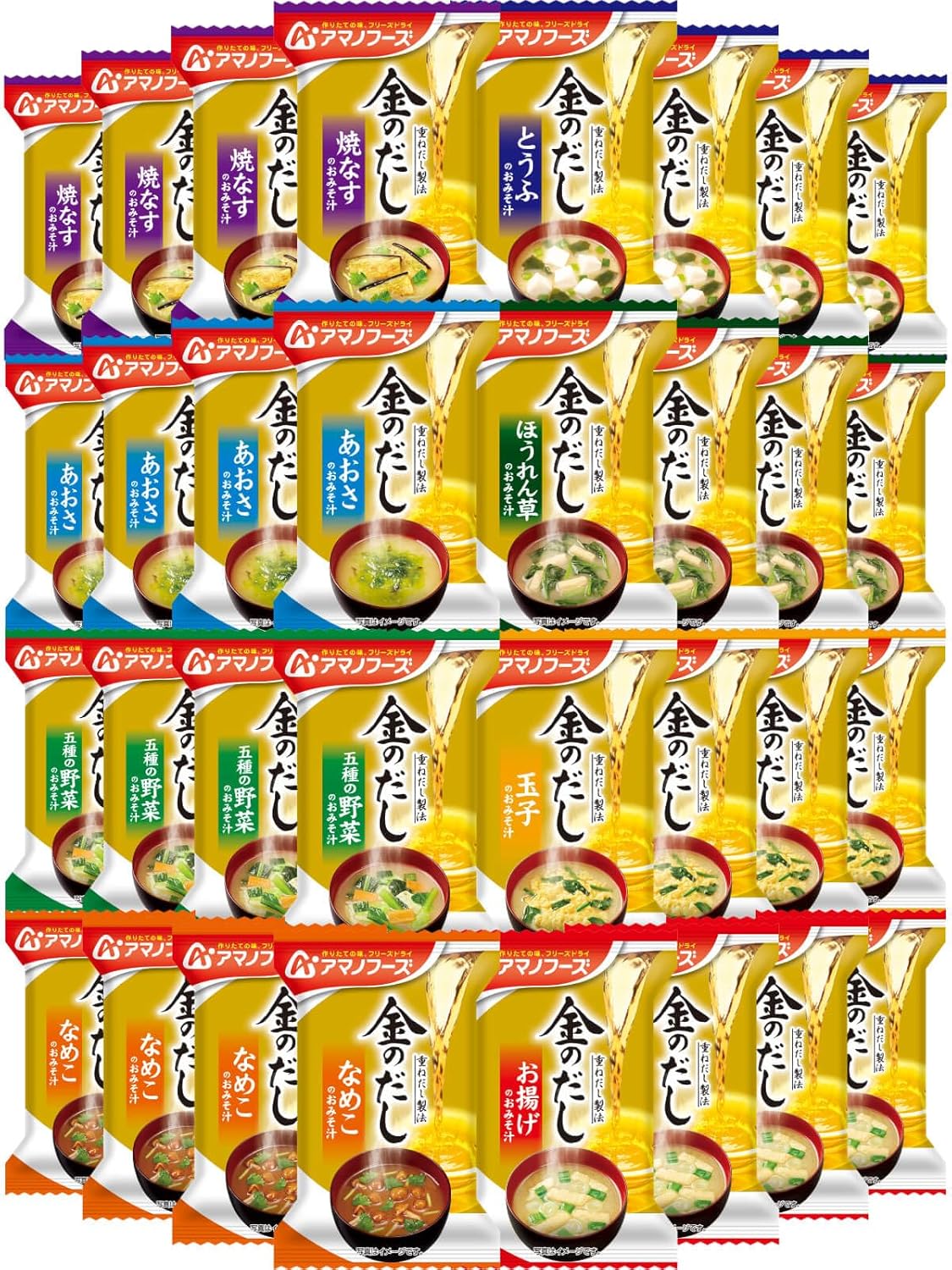 冷凍乾燥味噌湯32入